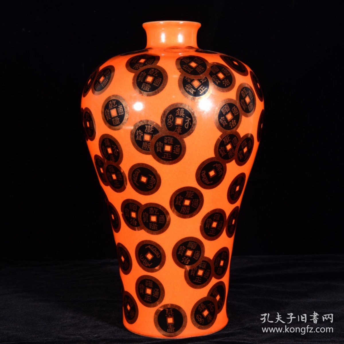 清乾隆年矾红铜钱纹梅瓶34*20m