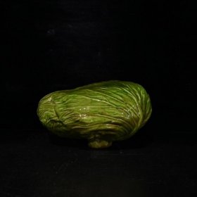 清代包菜摆件（5.5×12cm¥ 180