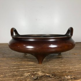 紫铜双耳炉，高9厘米，口径17.8厘米，重2315克，¥2600