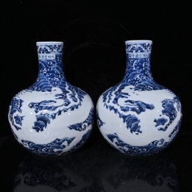 大明宣德青花留白海水龙纹天球瓶（28×21cm¥1600