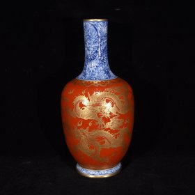 清雍正矾红鎏金龙纹瓶24×12，