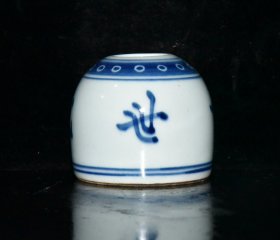 清代康熙青花写字小水盂【 5.4x6cm 】价格160