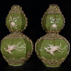 元代绿釉留白龙凤雕刻捏花八方葫芦瓶（48.5×31cm¥1920
