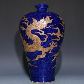 明宣德雪花蓝描银龙纹梅瓶，高44cm直径27cm，价格1950