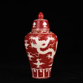 明成化红地刻白龙纹梅瓶 古玩200208花瓶古董古瓷器藏品规格；厘米22*12