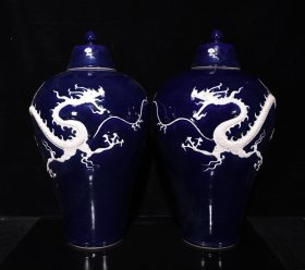 元代祭蓝鎏白浮雕龙纹梅瓶尺寸44*35厘米