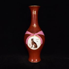 清乾隆木纹开窗粉彩犬纹绶带瓶，32×12，价格:3780
