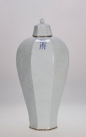 旧藏元白釉雕龙纹梅瓶！
尺寸高52宽28
价1120