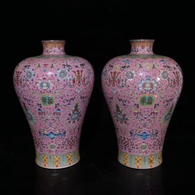 大清雍正珐琅彩粉釉开片描金扒花福寿梅瓶（32×27cm¥3000