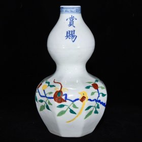 明永乐珐华彩花鸟纹葫芦瓶，