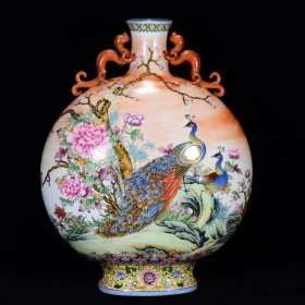 古玩古董瓷器收藏清乾隆年珐琅彩孔雀纹扁瓶48*37m