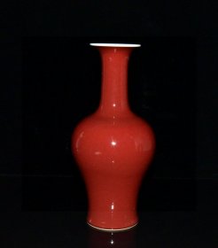 清代乾隆霁红釉瓶【25x11.5cm 】¥1120