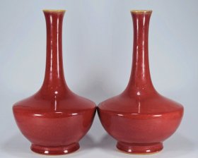 大清乾隆年制 宝石红釉长颈胆瓶 对价1350￥
高38厘米 直径23厘米