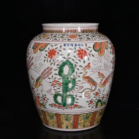 大明嘉靖五彩仙鹤花鸟缸（42×36cm¥1800