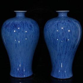 清代窑变开片梅瓶（32×19cm¥1000一对