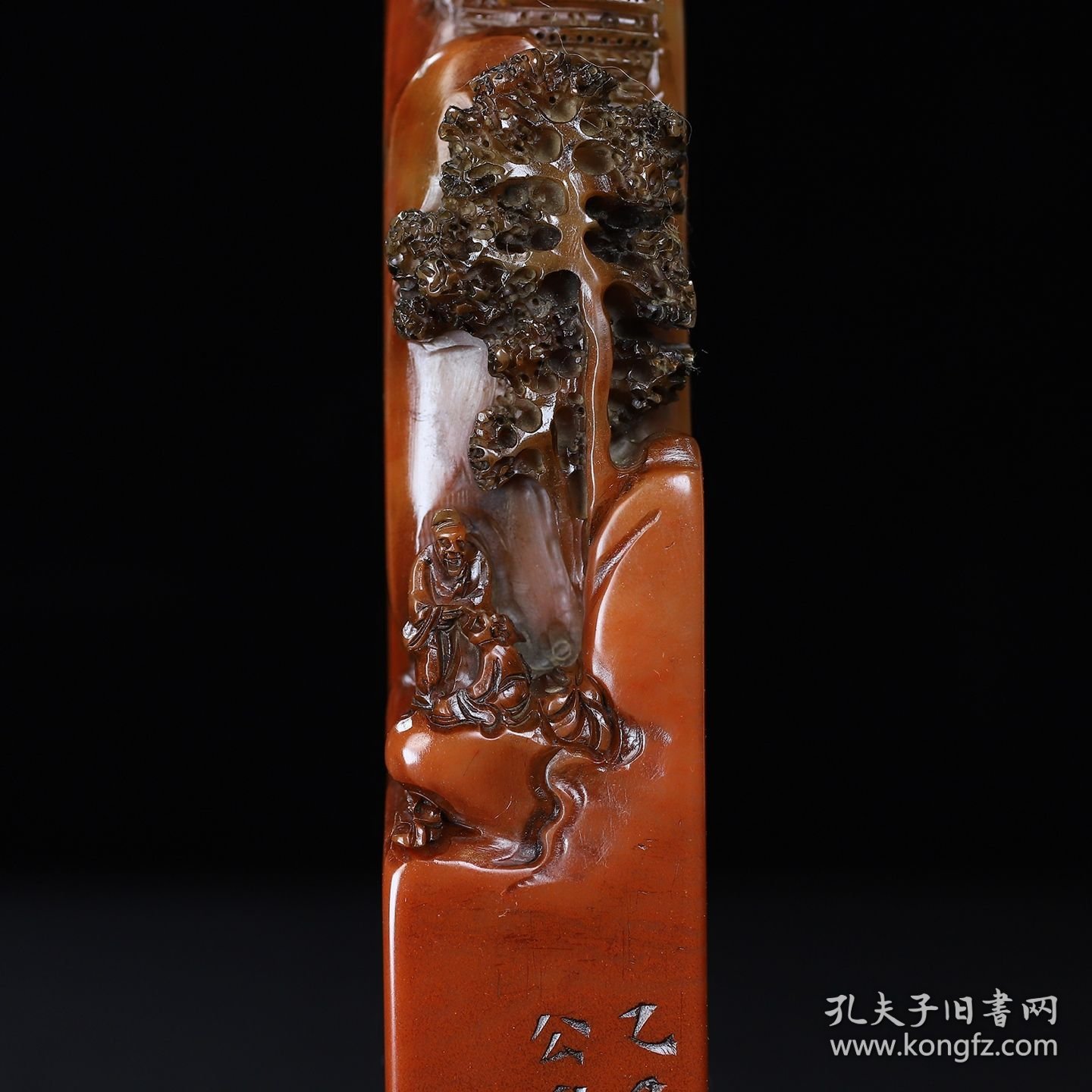 旧藏寿山石《松下论道》人物印章，长3厘米宽2.9厘米高16.3厘米，重307克，价格800元，代理加价，运费自理！