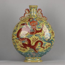 清乾隆黄地青花斗彩描金苍龙教子纹双耳抱月瓶  高宽：51*38cm ￥4500