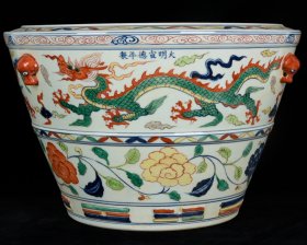 明宣德青花五彩缠枝花云龙纹缸
高26cm                直径40.5cm