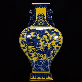 古玩古董瓷器收藏清乾隆年黄釉青花龙凤纹双耳扁瓶61*34m