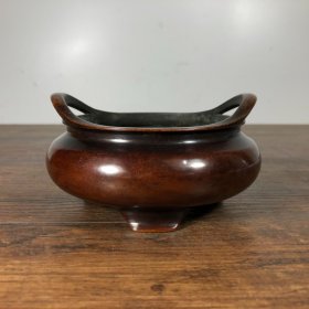 紫铜双耳炉，高6厘米，口径10厘米，重660克，¥1300