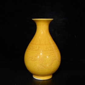 大明弘治黄釉龙凤玉壶春瓶（17×11cm¥160