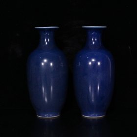 清代霁蓝釉瓶