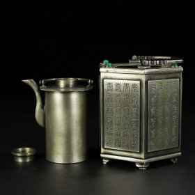 (精品)白铜錾刻百寿提梁六角温酒壶,长10.5厘米宽9.5厘米高11.5厘米,重750克,价格560元,代理加价,运费自理!