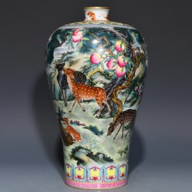 清 雍正粉彩福寿纹梅瓶，高31cm直径19cm，价格4160