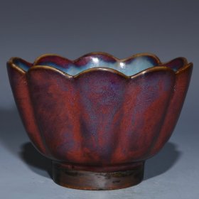 钧窑莲花碗，高11cm直径16.2cm，价格150