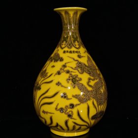 大明宣德黄釉描金龙纹玉壶春瓶（47×27cm¥1200