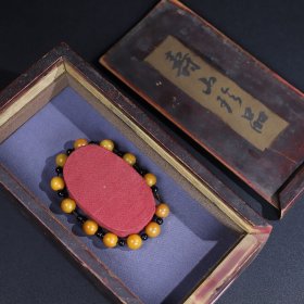 珍藏寿山石籽料圆珠手链一条,圆珠直径1.2厘米,重31克,价格2000元,代理加价,运费自理!