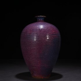 宋钧窑玫瑰紫釉炫纹梅瓶30*20厘米