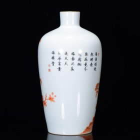 清光绪年矾红凤凰牡丹江描金梅瓶32*16m