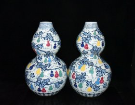 明代宣德五彩青花五彩葫芦纹葫芦瓶一对【 46.5x29cm 】价格3000