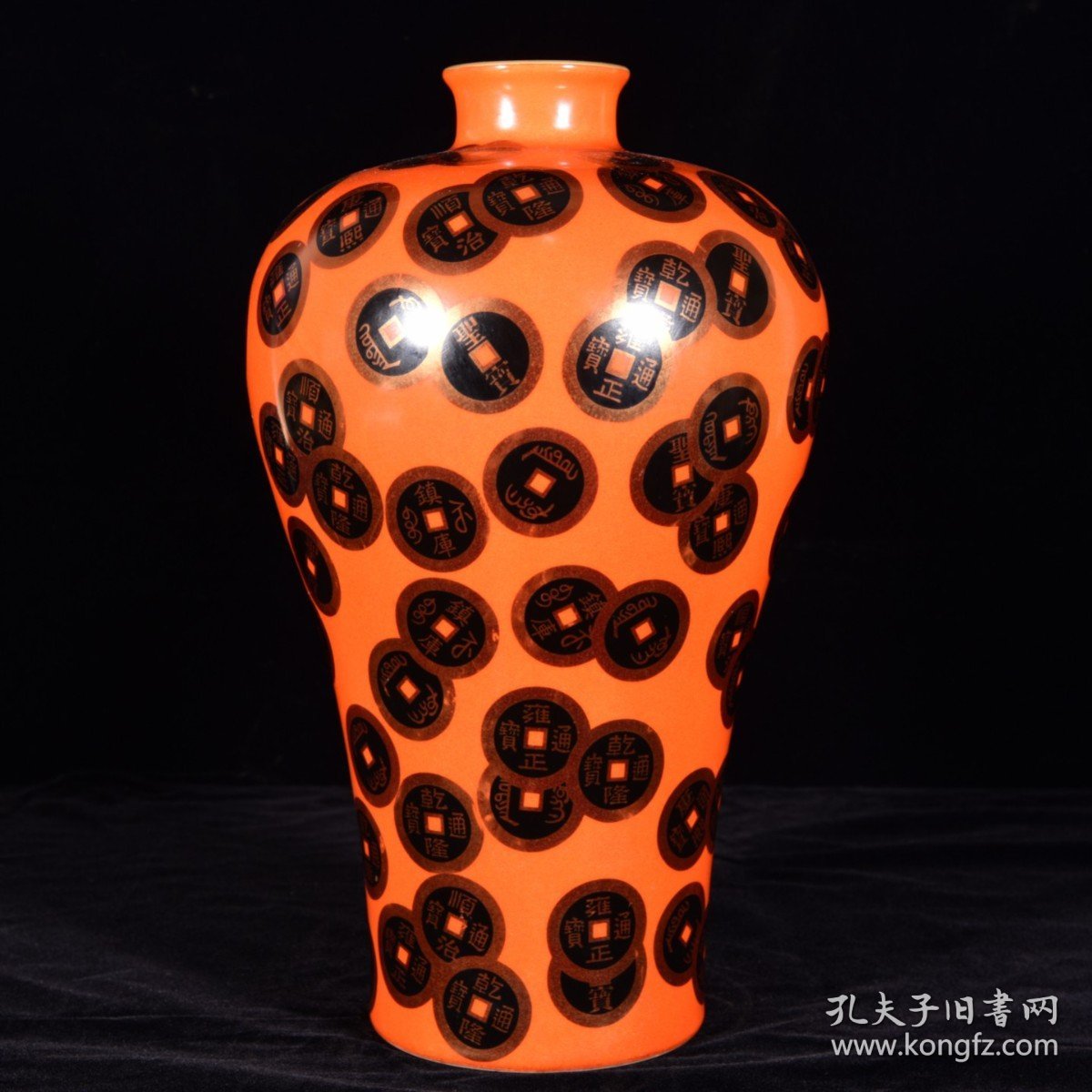 清乾隆年矾红铜钱纹梅瓶34*20m