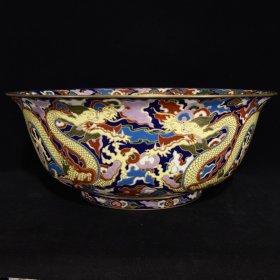 清乾隆珐琅彩九龙纹碗，25×61，价格:35100