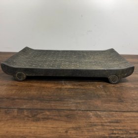 青石石桌，厚5厘米，长34.3厘米，重5公斤左右，¥600