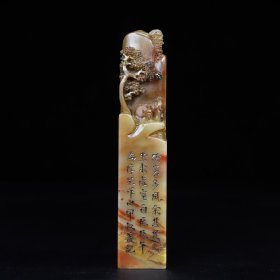 旧藏寿山石雕刻松下论道人物印章，长3.1厘米宽3.1厘米高15.5厘米，重329克，价格800元，代理加价，运费自理！