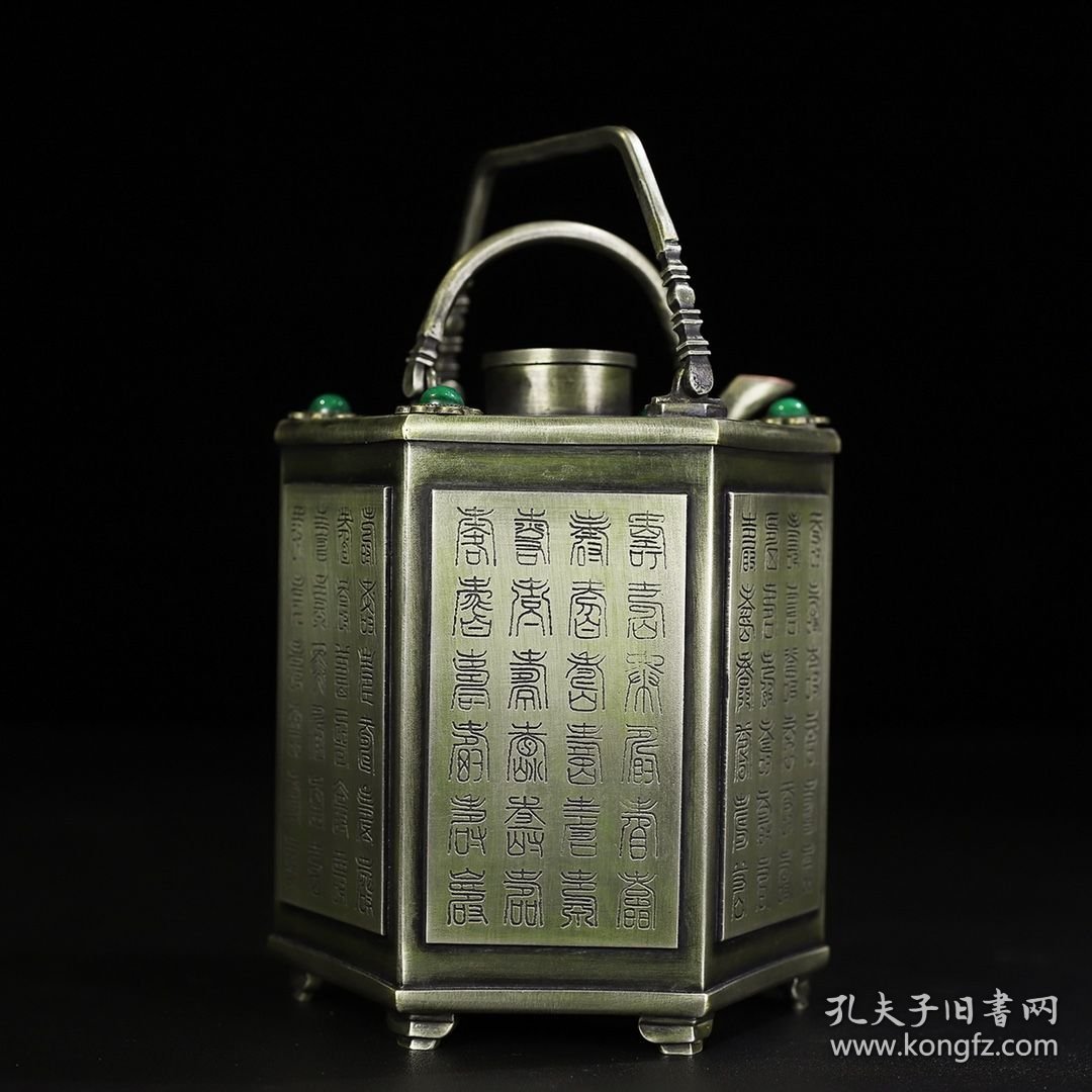 （精品）白铜錾刻百寿提梁六角温酒壶，长10.5厘米宽9.5厘米高11.5厘米，重750克，价格560元，代理加价，运费自理！