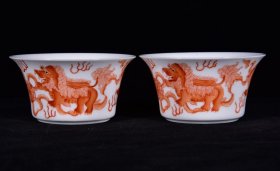 清雍正年矾红狮纹碗5*9m