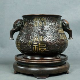 紫铜鎏金浮雕百福象耳炉(木底座)，高14.6厘米，口径14.2厘米，重4620克，¥5200