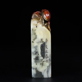 珍藏寿山石《甲天下》甲虫钮印章，长2.9厘米宽2.9厘米高9.5厘米，重158克，价格520元，代理加价，运费自理！