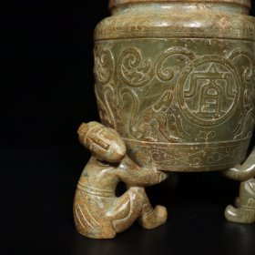 续图：精品旧藏汉代老和田玉器皿【宜子孙 人物 玉缸】摆件，雕工精湛，玉质细腻，包浆老道，细节如图，高*宽：9.7*10厘米，重：449.6克，特价11400出，代理加价转图！