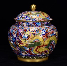 古玩古董瓷器收藏清乾隆年珐琅彩描金龙纹盖罐18*15m