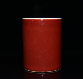 清代乾隆霁红釉笔筒【 12.8x10cm 】价格160