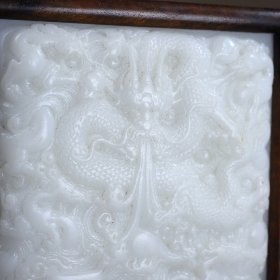 花梨木镶玉多宝盒收纳盒，长13.3厘米宽13.3厘米厚9厘米，价格400元，代理加价，运费自理！