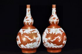 大清乾隆年制 矾红釉描金福在眼前龙纹葫芦瓶 对价2250￥
高26厘米 直径16厘米