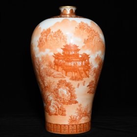 清 雍正矾红描金山水阁楼纹梅瓶，高39.5cm直径26cm，价格3900