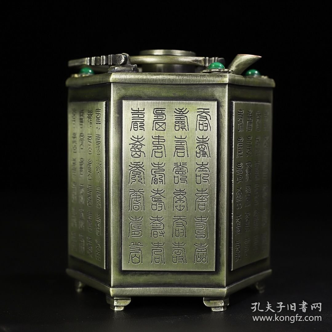 （精品）白铜錾刻百寿提梁六角温酒壶，长10.5厘米宽9.5厘米高11.5厘米，重750克，价格560元，代理加价，运费自理！