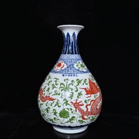 大明宣德青花红绿彩缠枝莲龙纹玉壶春瓶（41×30cm¥1600